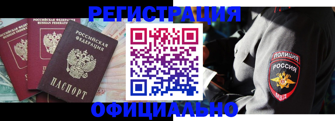 форма 3 в Белой Калитве
